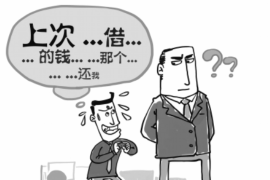 青州专业讨债公司有哪些核心服务？