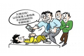 青州对付老赖：刘小姐被老赖拖欠货款